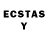 Лсд 25 экстази ecstasy Handskemager