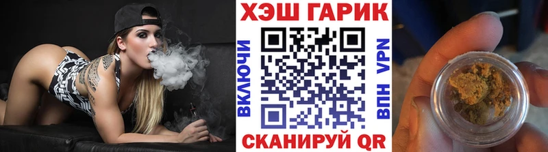ГАШИШ индика сатива сколько стоит Кедровый