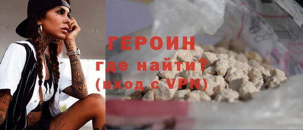 марки lsd Сафоново