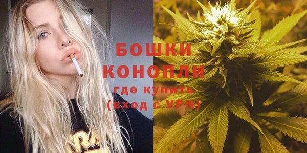 герыч Сатка