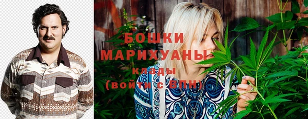 марки lsd Абинск