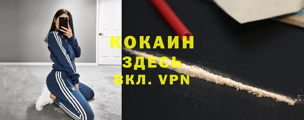 герыч Сатка
