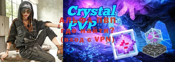 героин Абдулино