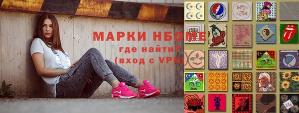герыч Сатка