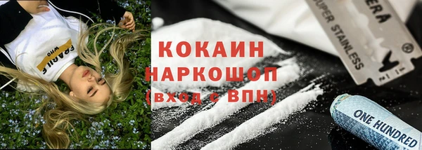 герыч Сатка