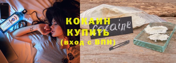 героин Абдулино