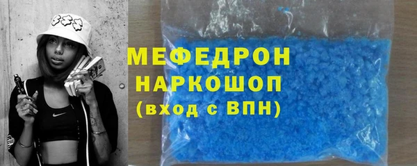 героин Абдулино