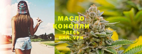 марки lsd Абинск